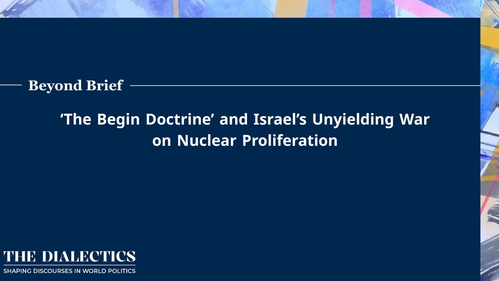 Begin Doctrine of Israel