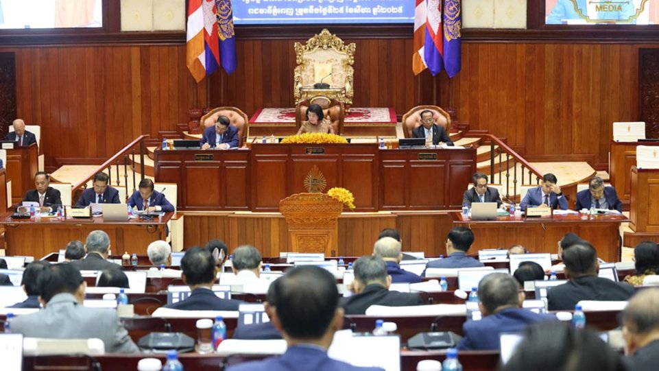 Cambodia citizenship law