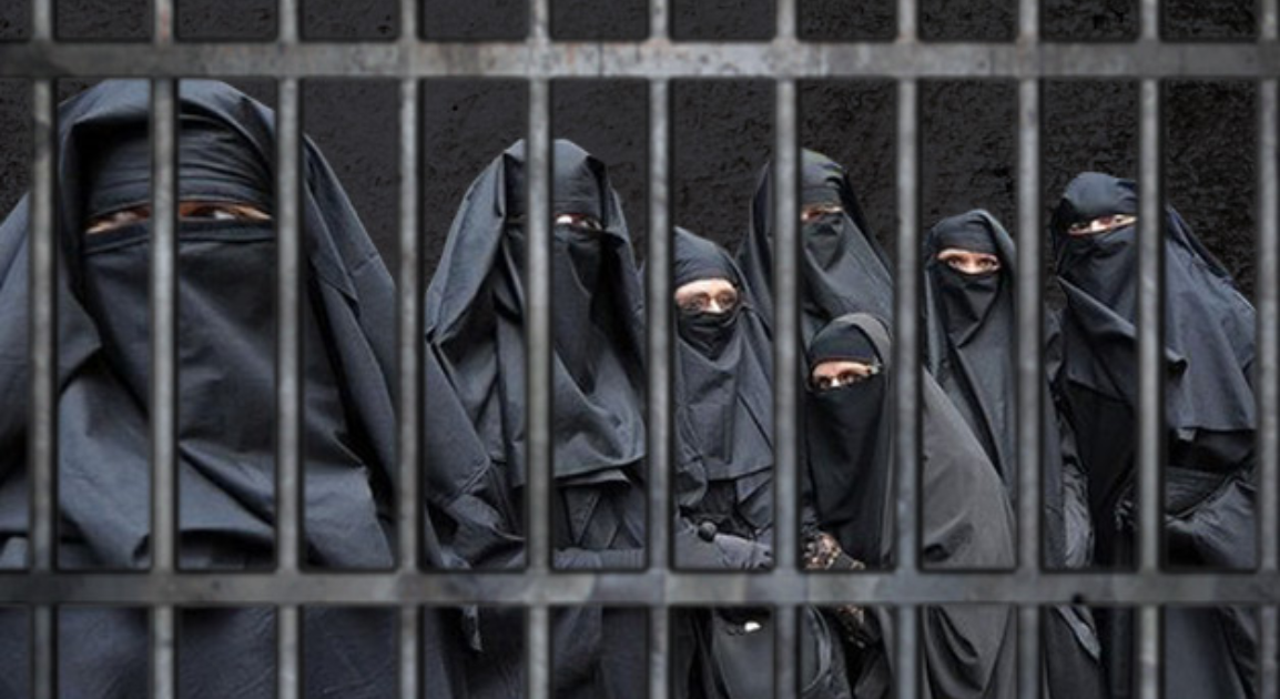 Dar Al-Reaya in Saudi Arabia, women detention center