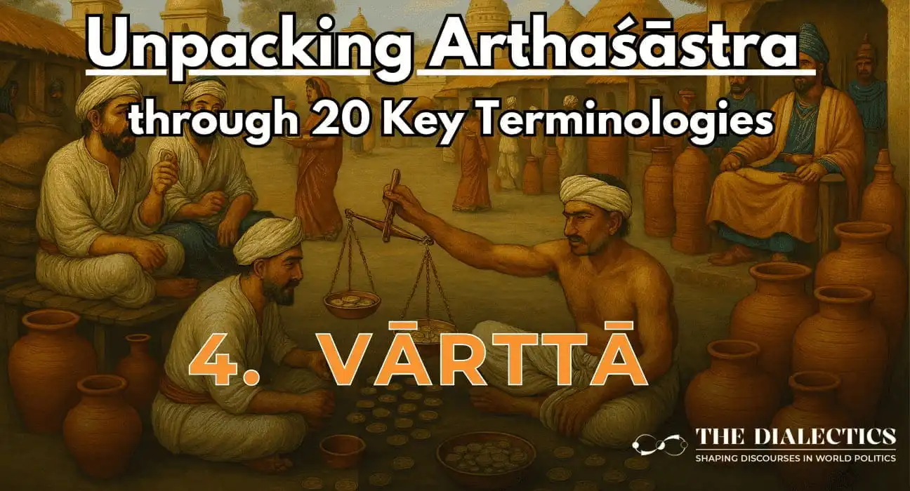 vartta why it is important for a ruler